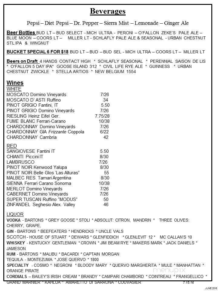 Lorusso's on Grand - Saint Louis, MO menu_pic