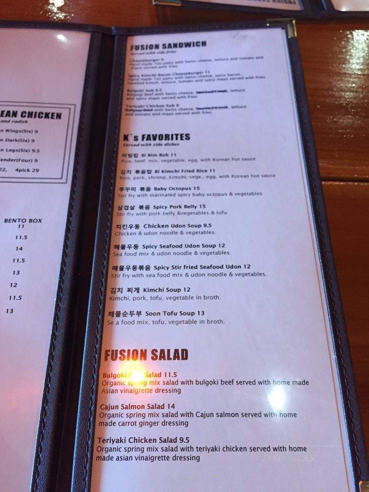 Maeumbeer Hof Asian Fusion - Beaverton, OR menu_pic
