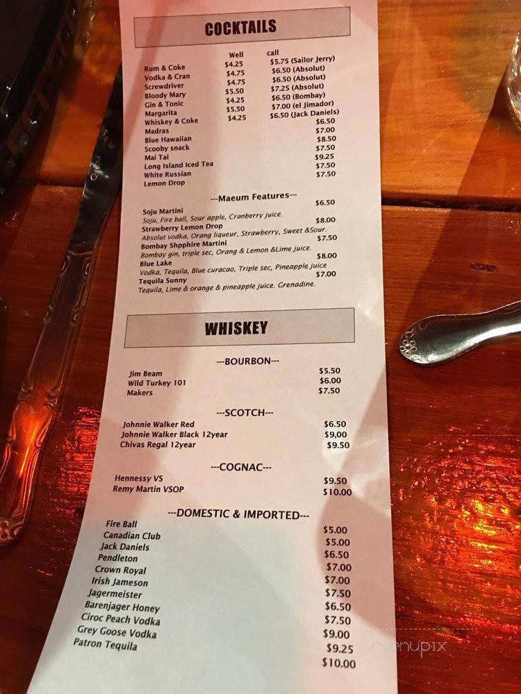 Maeumbeer Hof Asian Fusion - Beaverton, OR menu_pic