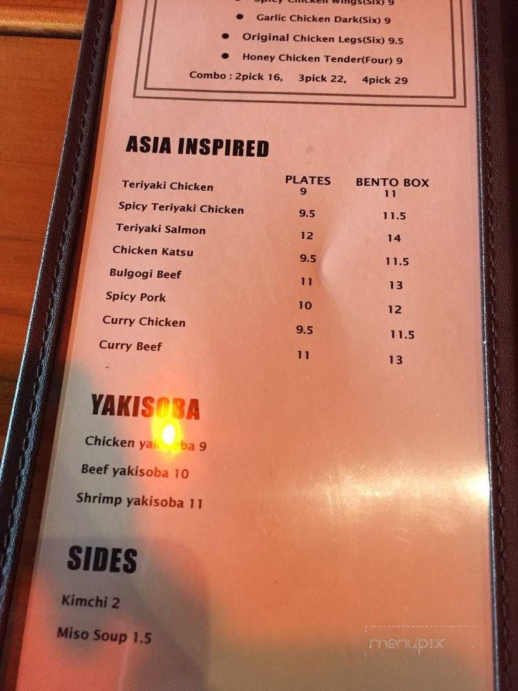 Maeumbeer Hof Asian Fusion - Beaverton, OR menu_pic