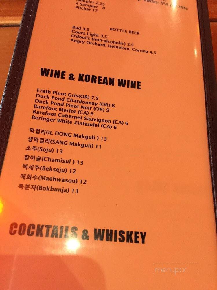Maeumbeer Hof Asian Fusion - Beaverton, OR menu_pic