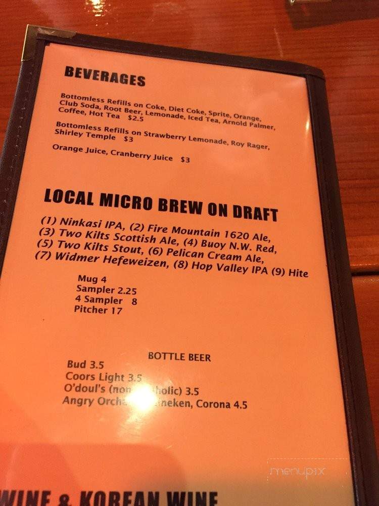 Maeumbeer Hof Asian Fusion - Beaverton, OR menu_pic