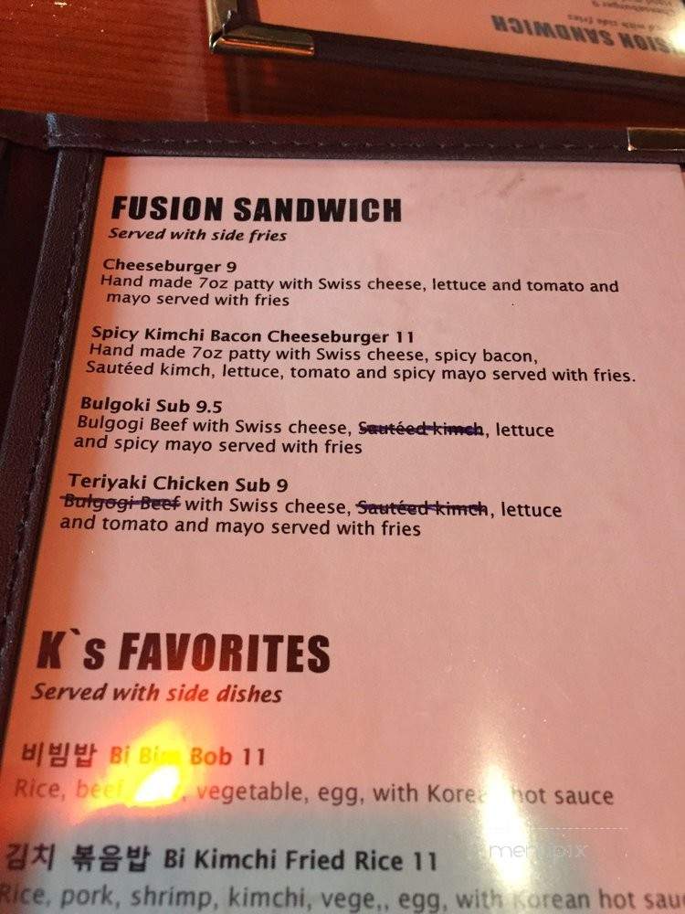 Maeumbeer Hof Asian Fusion - Beaverton, OR menu_pic