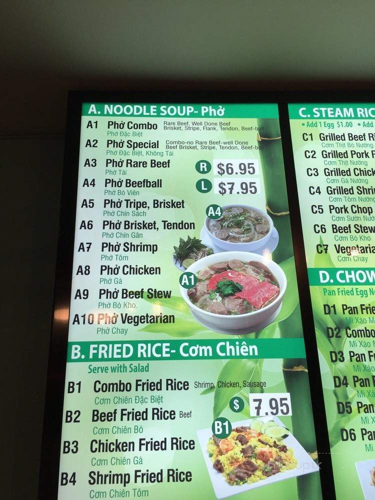 Montebello Restaurant Pho & Sandwiches - Montebello, CA menu_pic