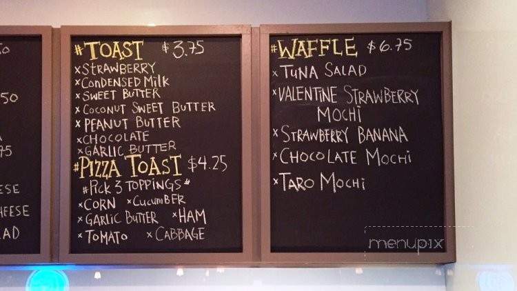 Oku 1 - Diamond Bar, CA menu_pic
