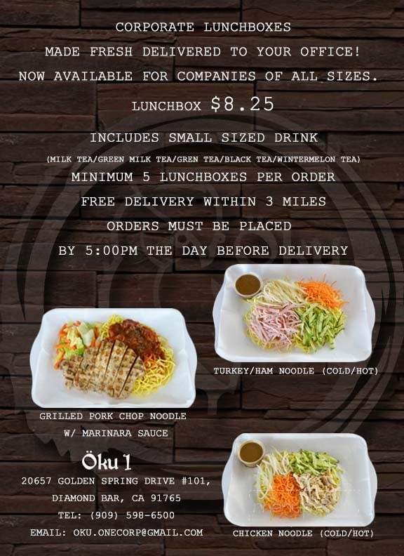 Oku 1 - Diamond Bar, CA menu_pic