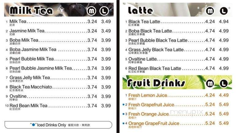 OO Tea - San Diego, CA menu_pic