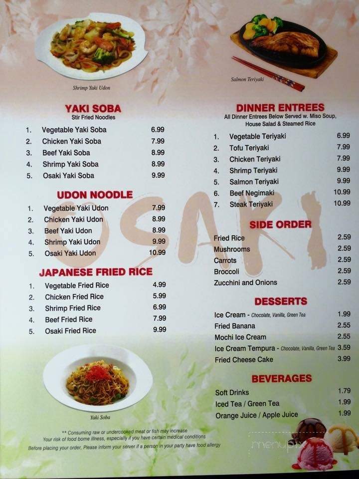 Osaki Steak & Sushi House - Elk City, OK menu_pic