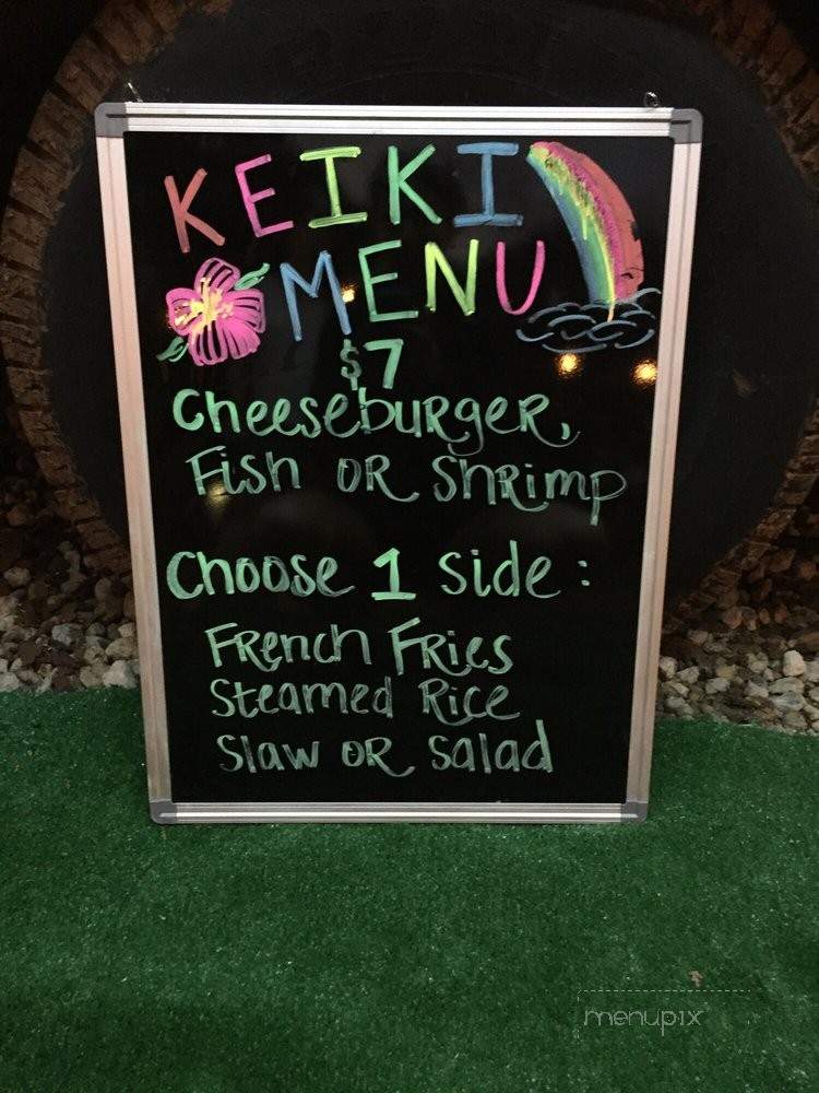 Over The Rainbow Eats - Haleiwa, HI menu_pic