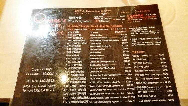 O Young's Rock Pot - Temple City, CA menu_pic