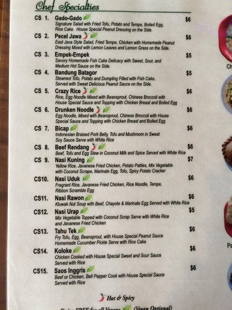 Panda Cafe - Philadelphia, PA menu_pic