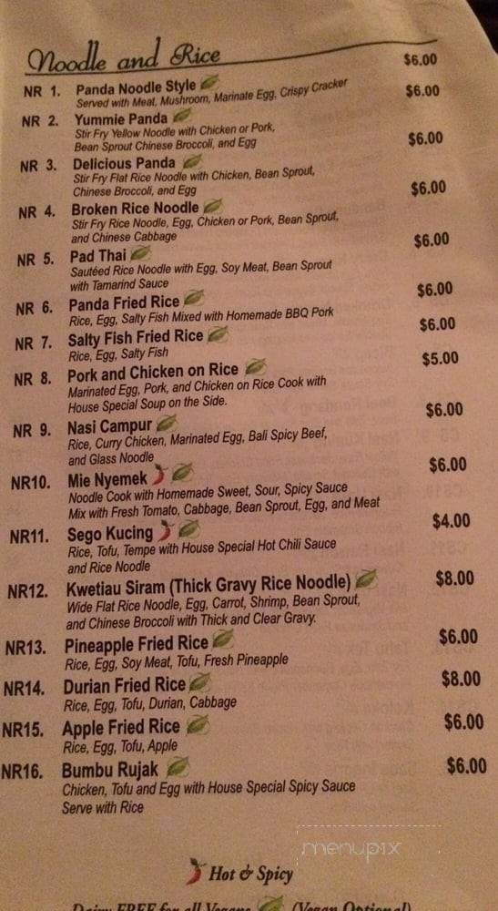 Panda Cafe - Philadelphia, PA menu_pic
