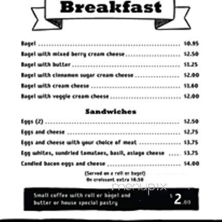 Panini's Artisan Bakery - East Bronx, NY menu_pic