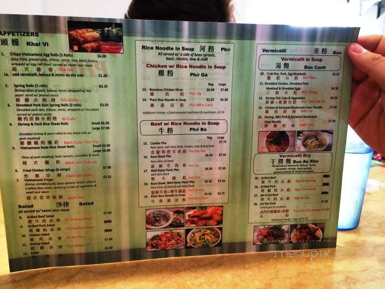 Pho Hai Kieu - San Gabriel, CA menu_pic