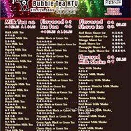 R&B Bubble Tea KTV - Toledo, OH menu_pic