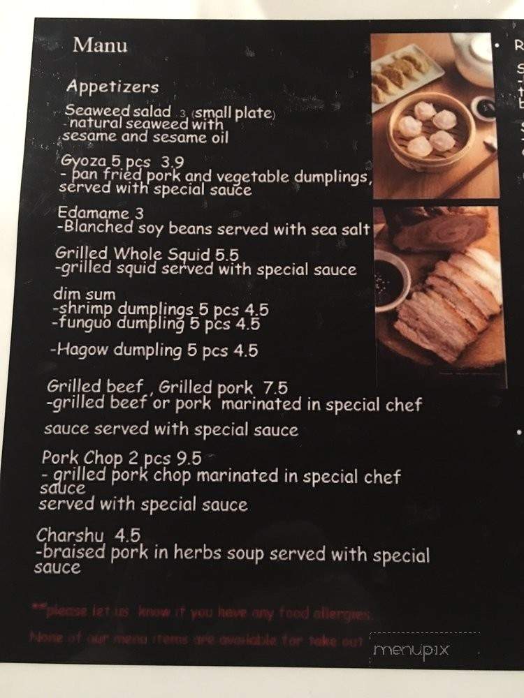 Sow Seeds - Upper Darby, PA menu_pic