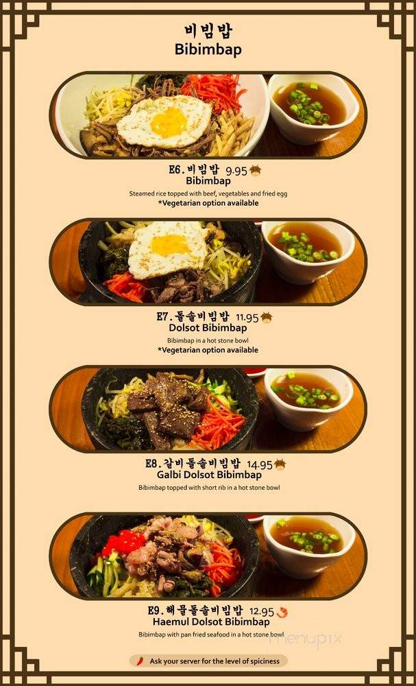 Taste Of Korea - Chantilly, VA menu_pic