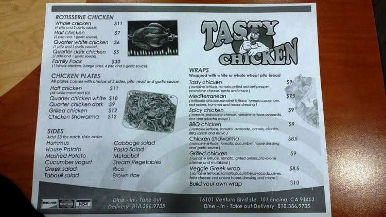 /26521870/Tasty-Chicken-Los-Angeles-CA - Los Angeles, CA