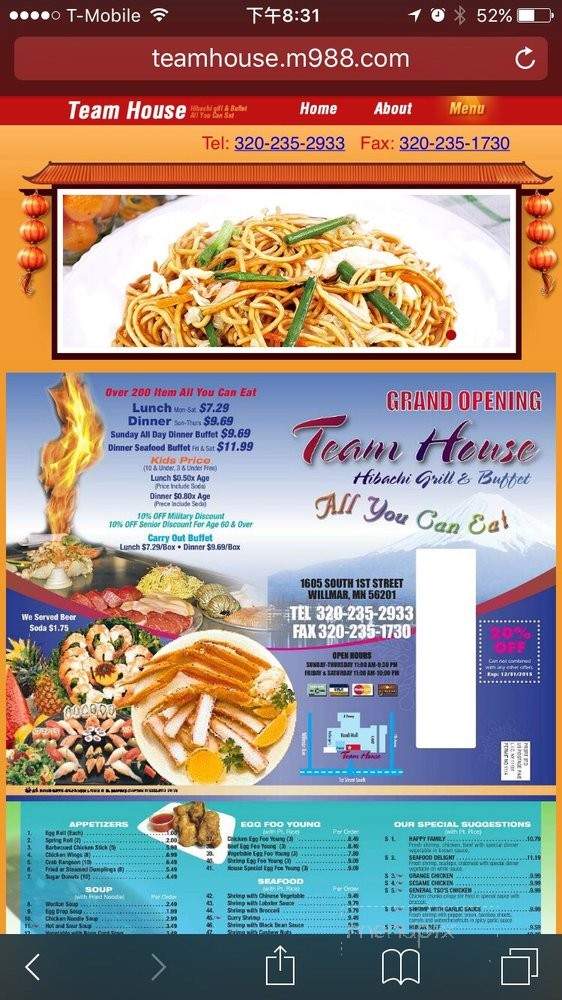 Team House Hibachi Grill & Buffet - Willmar, MN menu_pic
