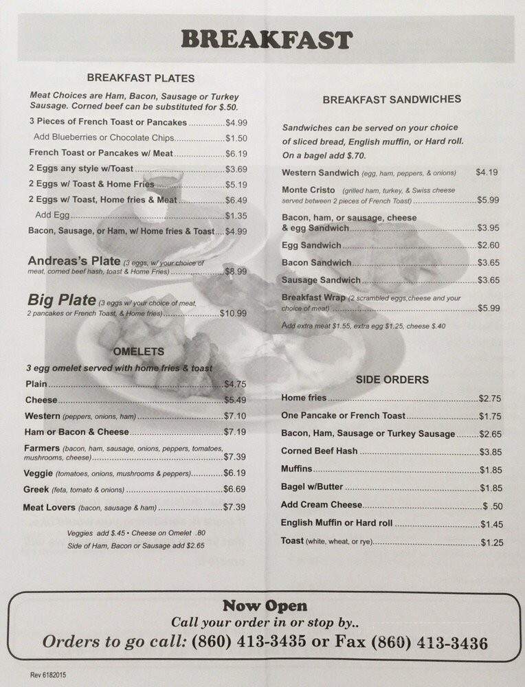 Three Brothers II - East Granby, CT menu_pic