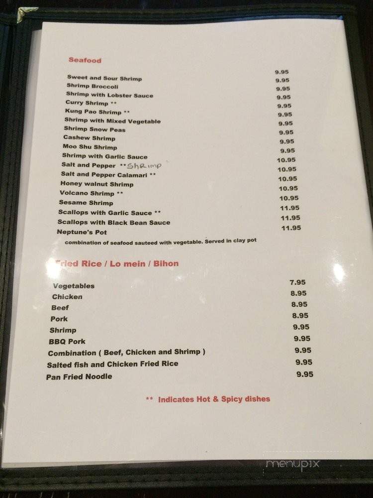 Twin Panda - Austin, TX menu_pic