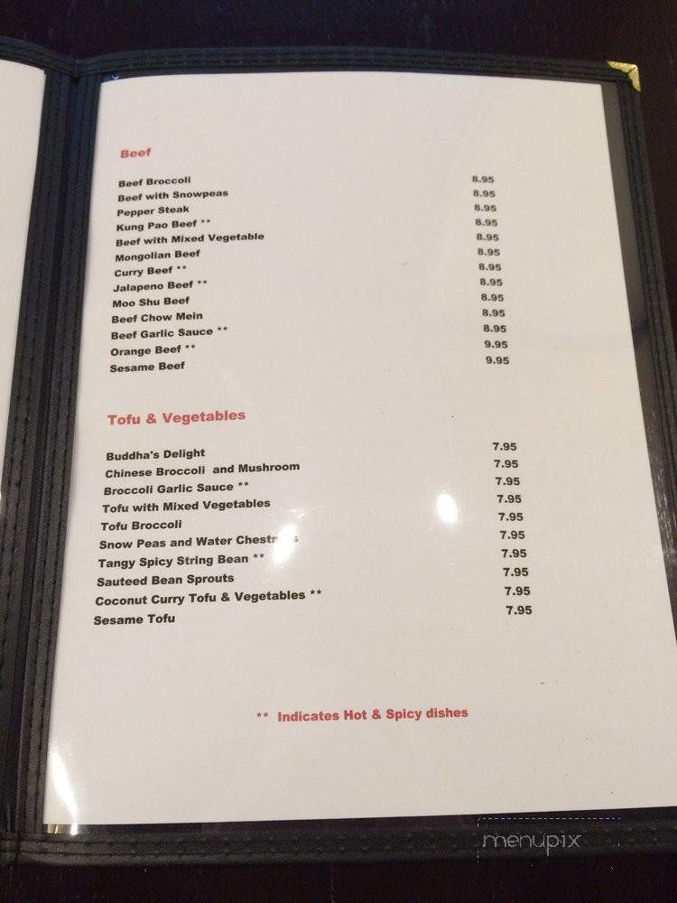 Twin Panda - Austin, TX menu_pic