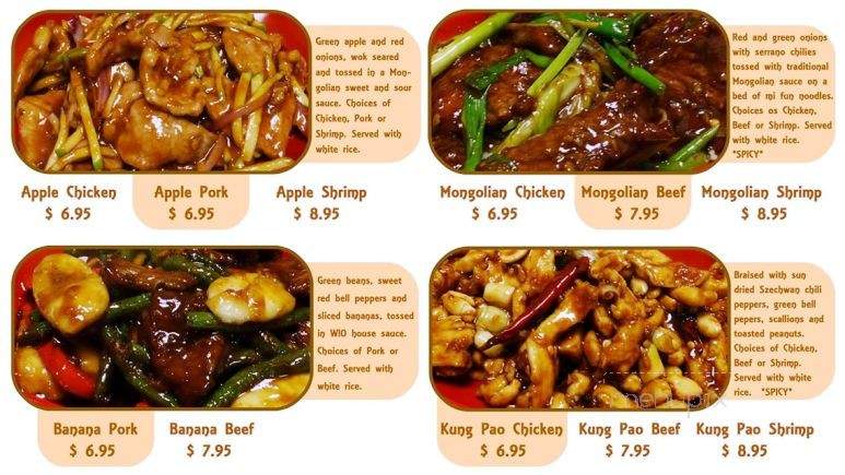 Wonderful House Gourmet - Idaho Falls, ID menu_pic