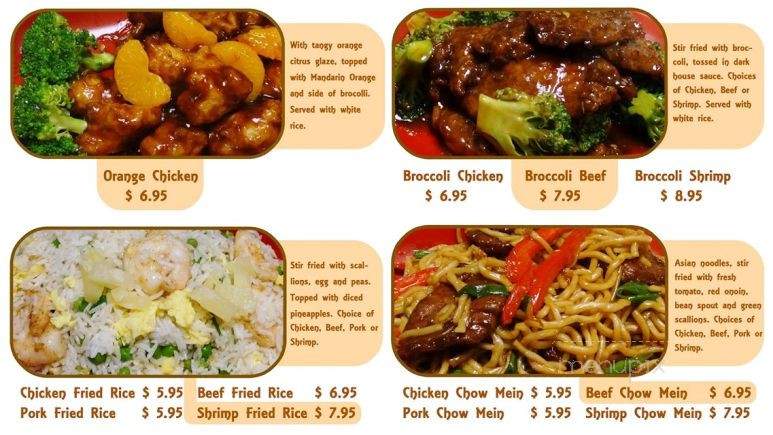 Wonderful House Gourmet - Idaho Falls, ID menu_pic