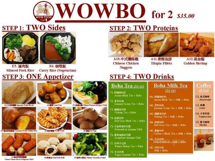 WOW Food Cafe - Baltimore, MD menu_pic