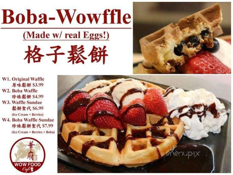 WOW Food Cafe - Baltimore, MD menu_pic