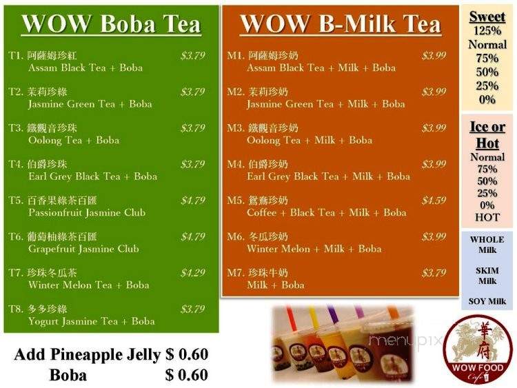 WOW Food Cafe - Baltimore, MD menu_pic