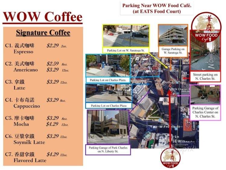 WOW Food Cafe - Baltimore, MD menu_pic