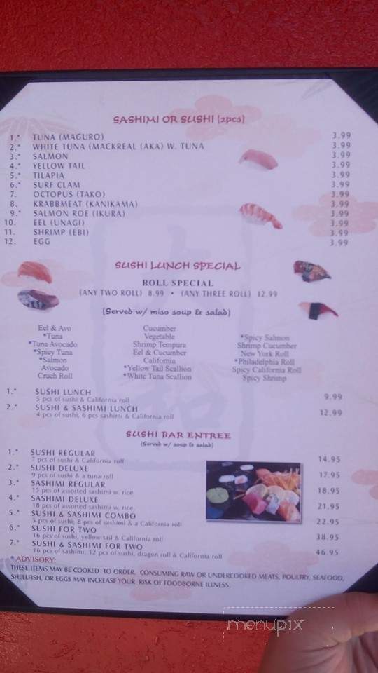Yamato - Dallas, GA menu_pic