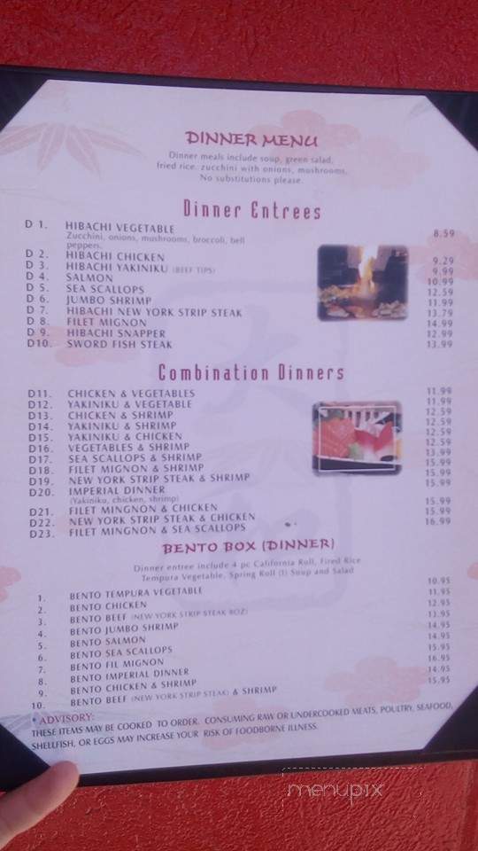 Yamato - Dallas, GA menu_pic