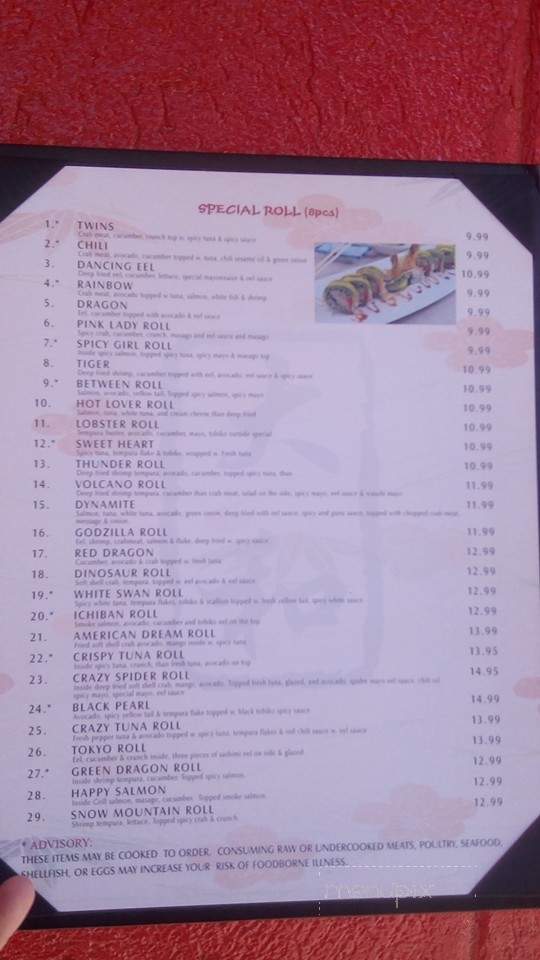 Yamato - Dallas, GA menu_pic