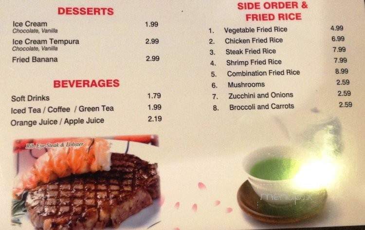 Yamato Steak House Of Japan - Corinth, MS menu_pic
