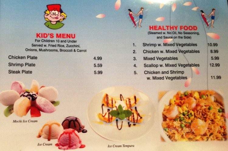 Yamato Steak House Of Japan - Corinth, MS menu_pic