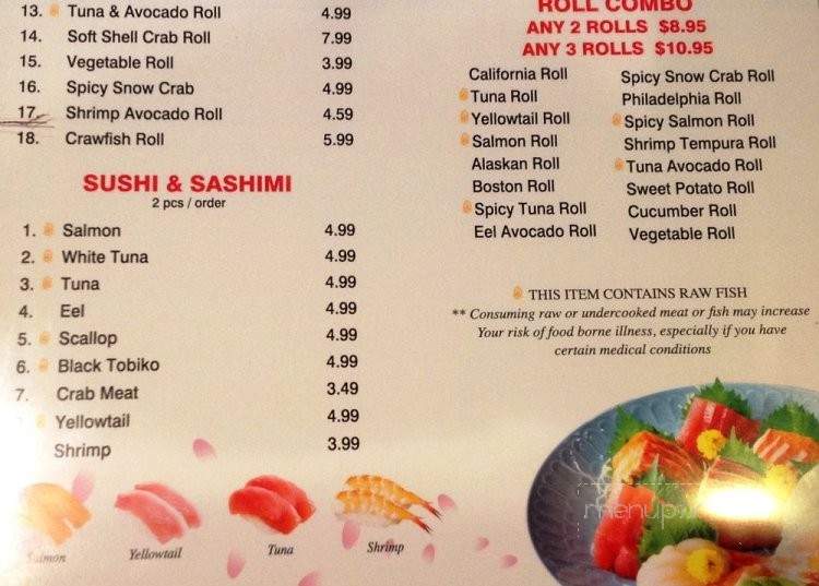 Yamato Steak House Of Japan - Corinth, MS menu_pic
