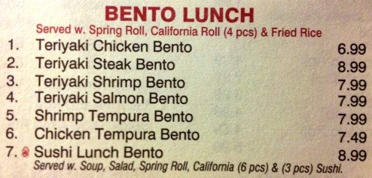 Yamato Steak House Of Japan - Corinth, MS menu_pic