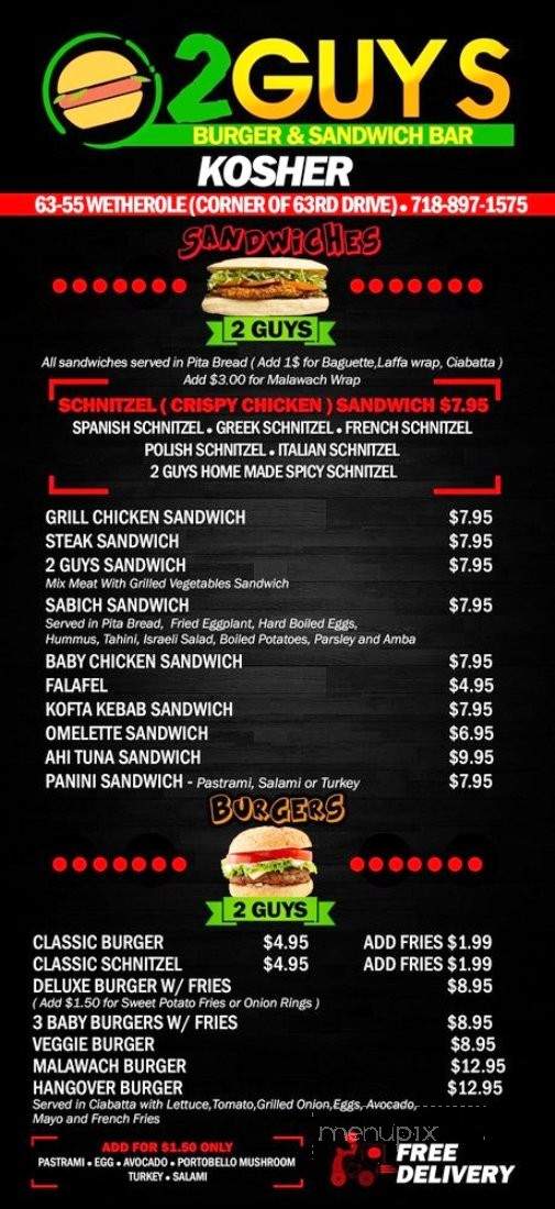 2 Guys Burger & Sandwich Bar - Rego Park, NY menu_pic