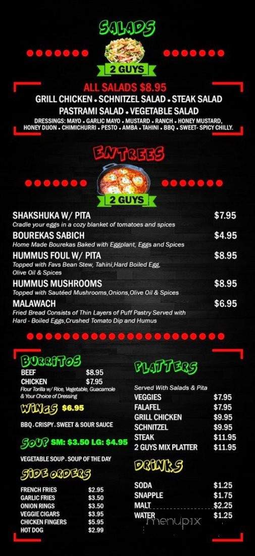 2 Guys Burger & Sandwich Bar - Rego Park, NY menu_pic