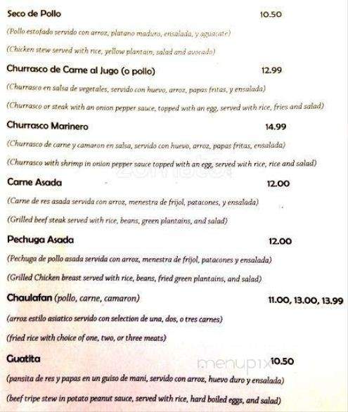 Avenida Del Sabor - Chicago, IL menu_pic