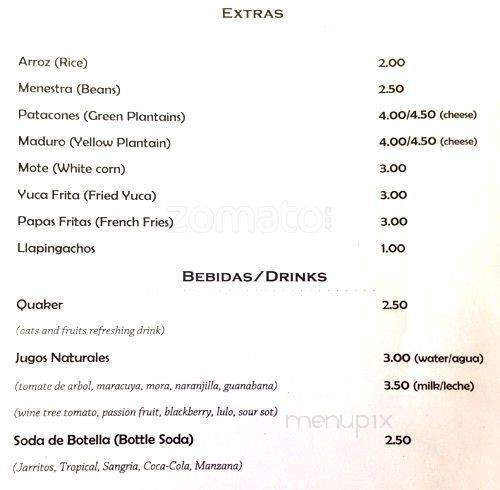Avenida Del Sabor - Chicago, IL menu_pic