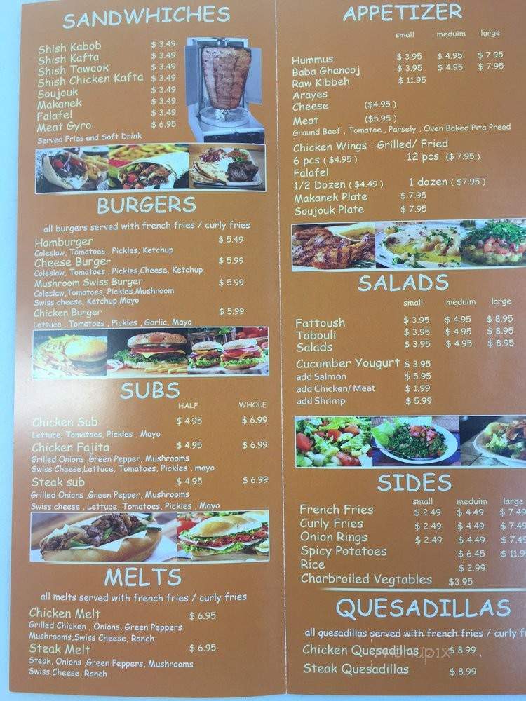 Backyard Barbeque - Dearborn Heights, MI menu_pic