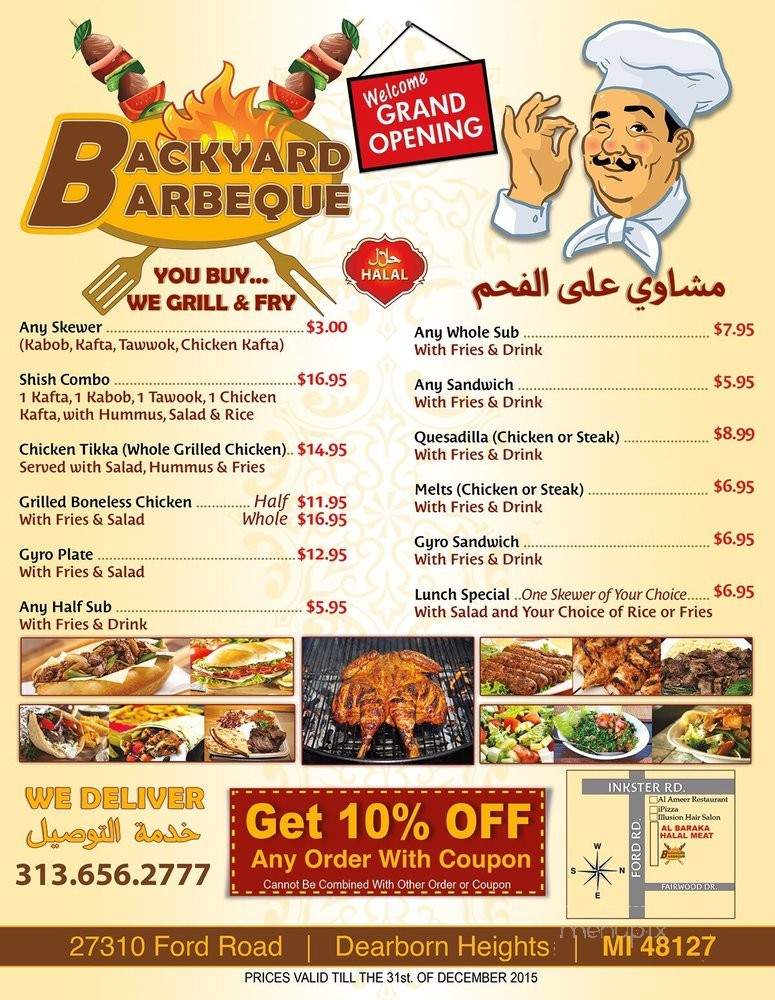 Backyard Barbeque - Dearborn Heights, MI menu_pic