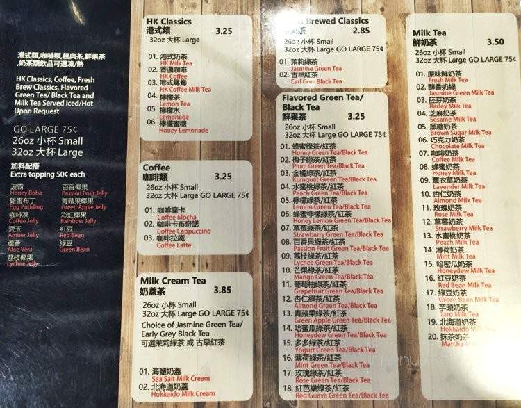 Bay Island Cafe - Rosemead, CA menu_pic