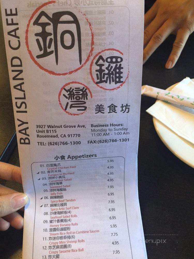 Bay Island Cafe - Rosemead, CA menu_pic