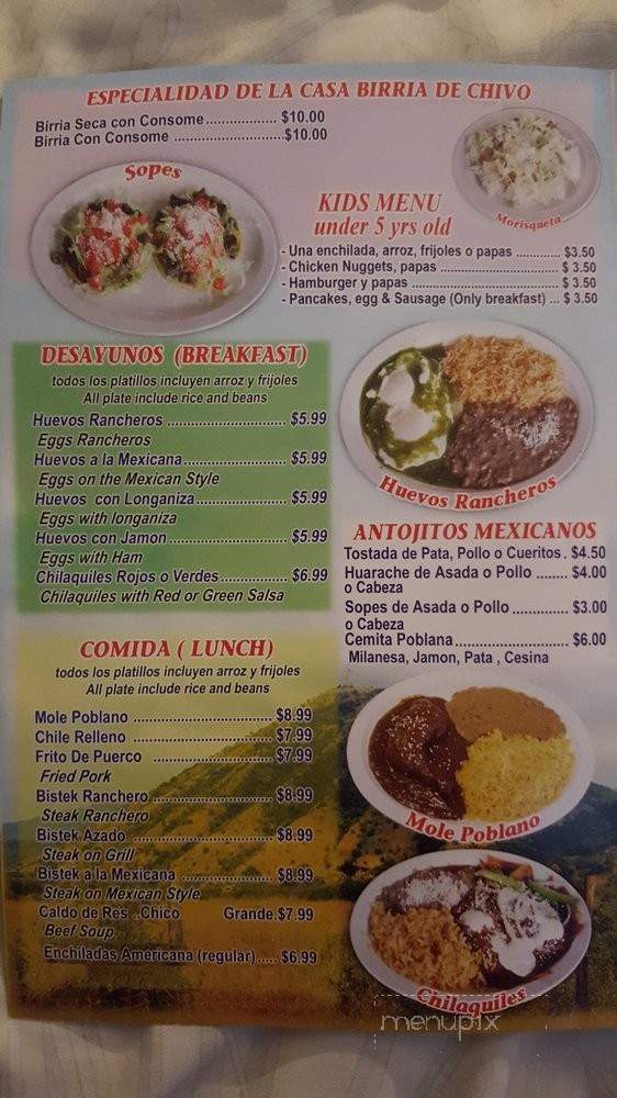 /26585386/Birreria-El-Michoacano-Baldwin-Park-CA - Baldwin Park, CA