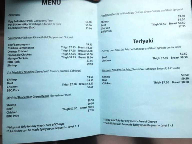 Chau's Little Vietnam - Lebanon, OR menu_pic