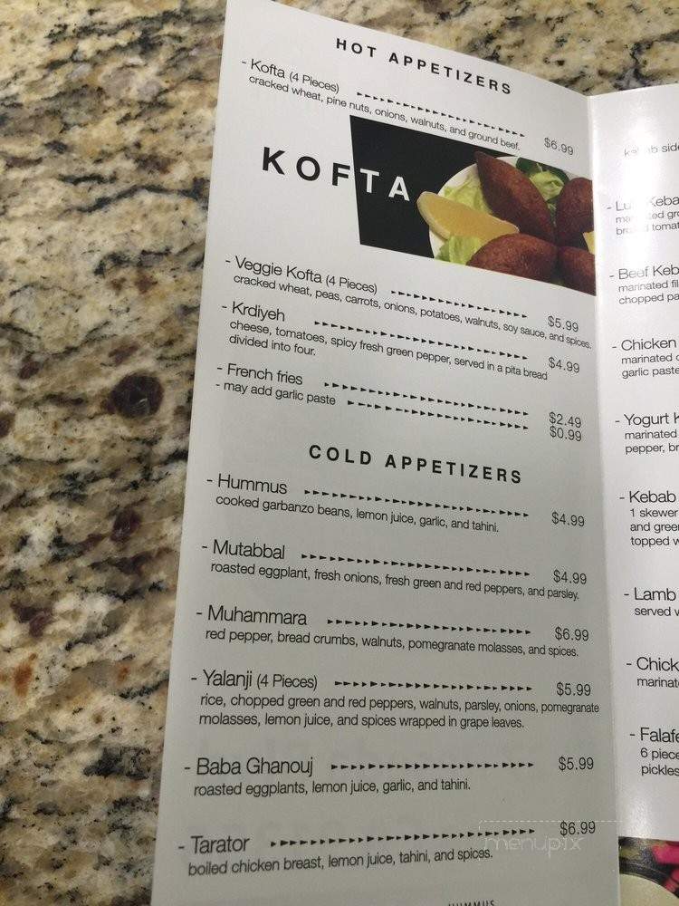 Ebla Restaurant - Los Angeles, CA menu_pic